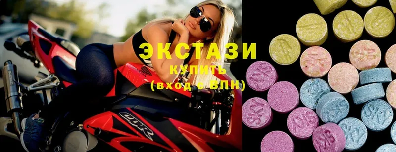 Ecstasy Philipp Plein  купить наркотики цена  Бодайбо 